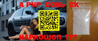 кокаин колумбия Гусев