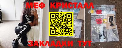 кокаин колумбия Гусев