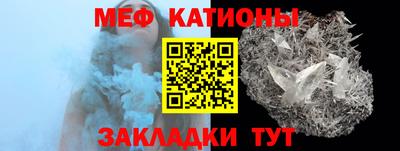 крисы Гусиноозёрск