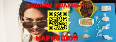 героин Гусь-Хрустальный