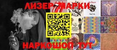 героин Гусь-Хрустальный