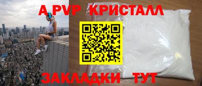 кокаин колумбия Гусев