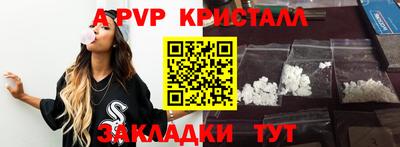 кокаин колумбия Гусев