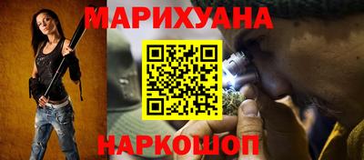 кокаин колумбия Гусев