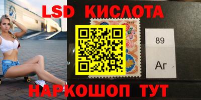 героин Гусь-Хрустальный