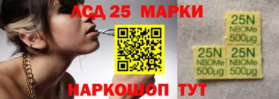 кокаин колумбия Гусев