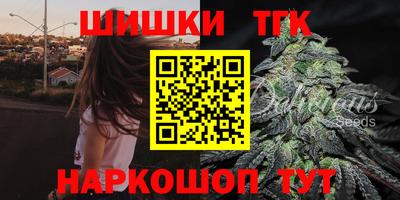 кокаин колумбия Гусев