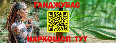 кокаин колумбия Гусев