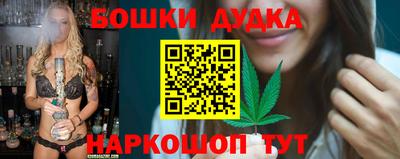 героин Гусь-Хрустальный