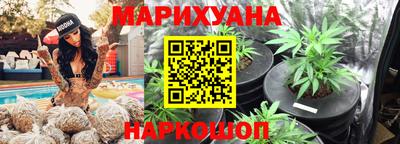 героин Гусь-Хрустальный