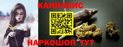 крисы Гусиноозёрск