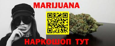 кокаин колумбия Гусев