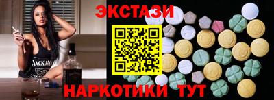 героин Гусь-Хрустальный