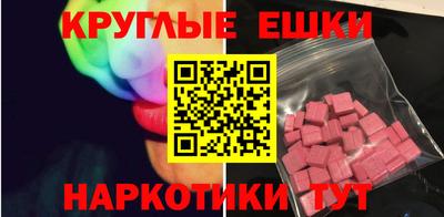 героин Гусь-Хрустальный