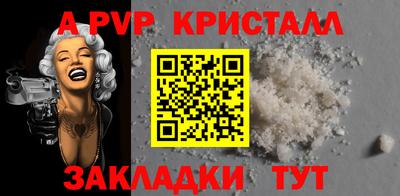 кокаин колумбия Гусев