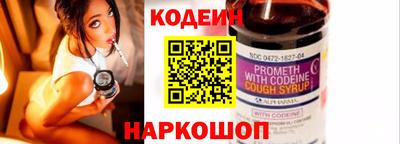 кокаин колумбия Гусев