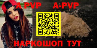 героин Гусь-Хрустальный