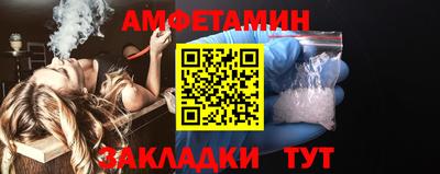 героин Гусь-Хрустальный