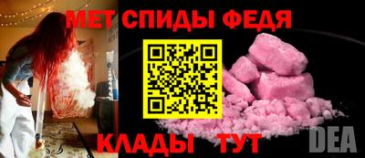 кокаин колумбия Гусев