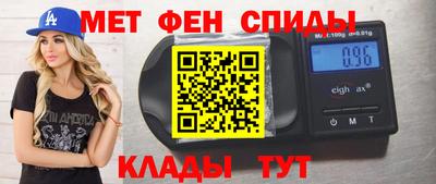 героин Гусь-Хрустальный
