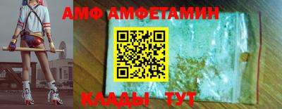 кокаин колумбия Гусев