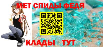 героин Гусь-Хрустальный