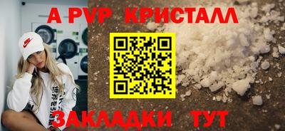кокаин колумбия Гусев