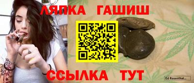 героин Гусь-Хрустальный