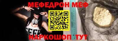 героин Гусь-Хрустальный